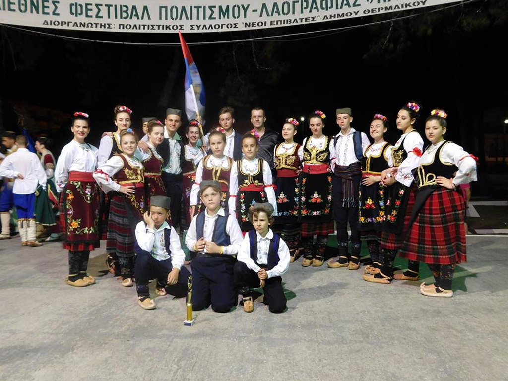 Serbian young participants in Thessaloniki