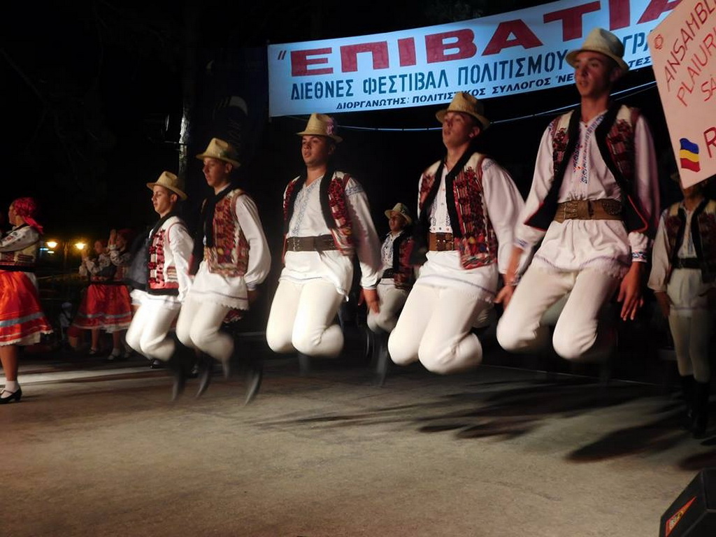 Romanian  folk group in Thessaloniki